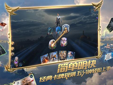 如何才能改变现状游戏画面