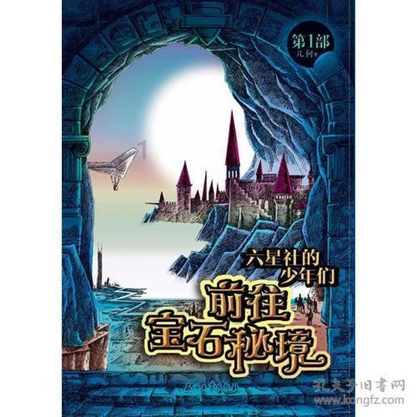 茅台喊出“终端为王”
