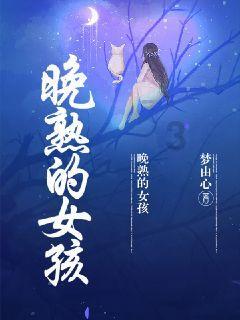 合并成十