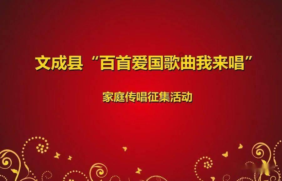 薛春艳:打造文旅现象级IP的4个步骤