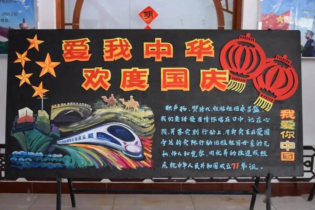 《雾锁王国》单手剑冰祸位置分享